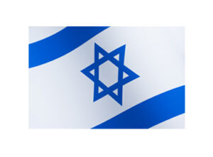972 – Israel