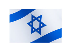 ישראל מספרי כוכבית