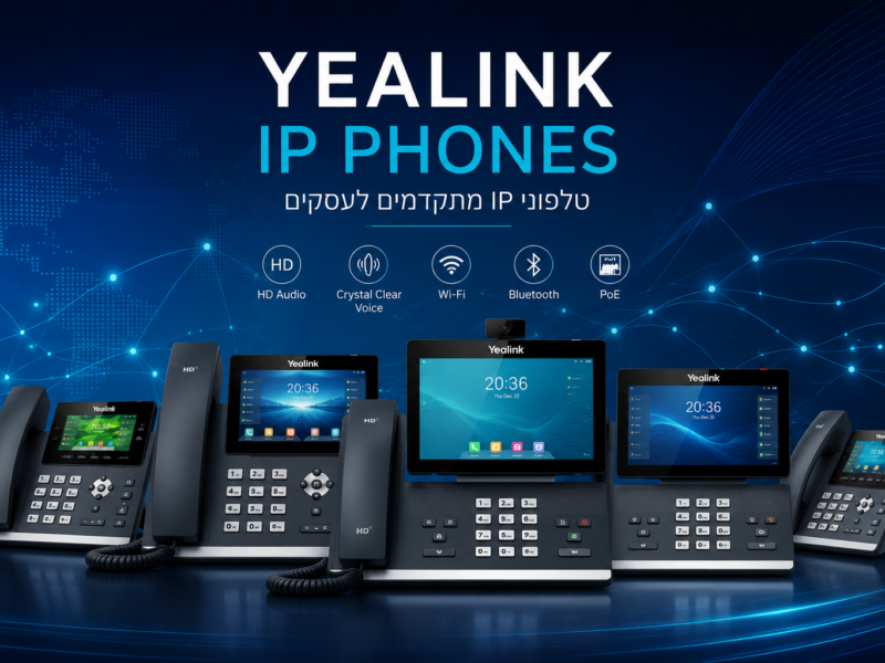 טלפוני YEALINK IP